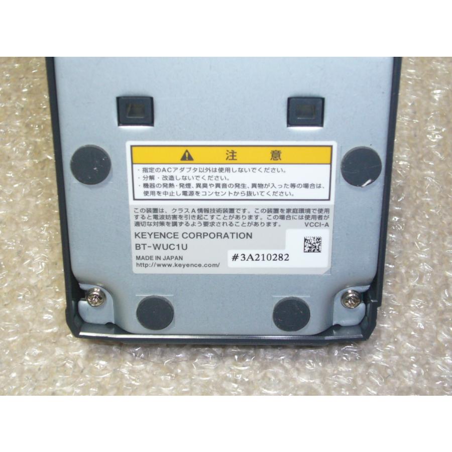 BT-WUC1U キーエンス 充電器 ハンディターミナル充電台 : 大 日 BT-WUC1U キーエンス 充電器 ハンディターミナル充電台 : 大 日