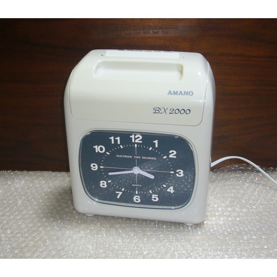 動作確認済 BX2000 アマノ タイムレコーダー インク新品 タイムカード付 :bx200013:大 日 屋 - 通販 - Yahoo!ショッピング 動作確認済 BX2000 アマノ タイムレコーダー インク新品 タイムカード付 :bx200013:大 日 屋 - 通販 - Yahoo!ショッピング