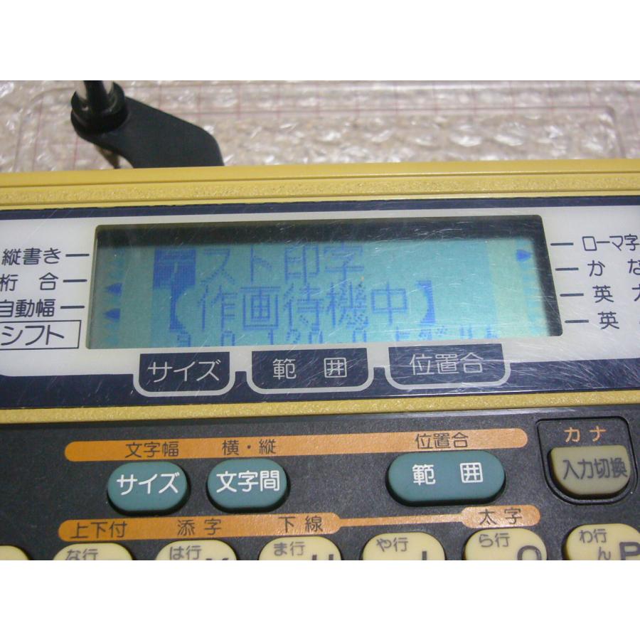 ワードライタ CD-100 マックス カンタン文字書き機 wordwriter ワードライタ CD-100 マックス カンタン文字書き機 wordwriter
