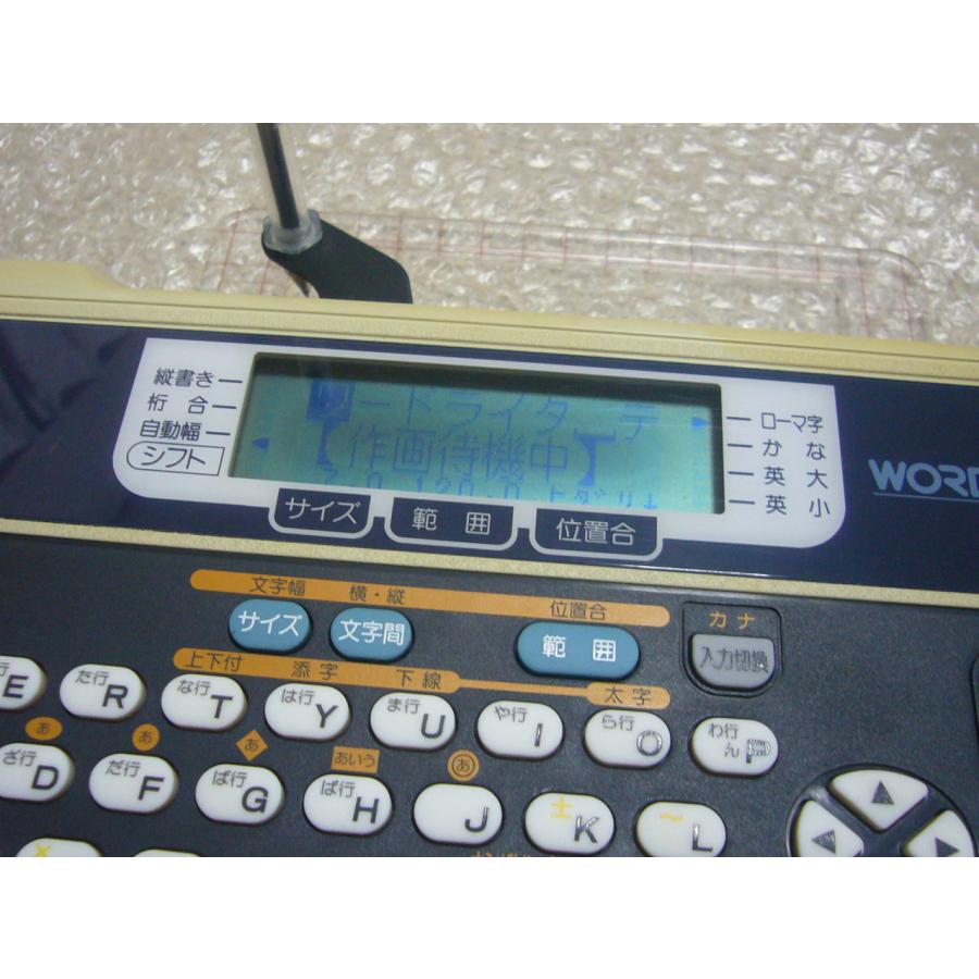 ワードライタ MAX WORD WRITER CD-100 ワードライタ CD-100 マックス カンタン文字書き機 wordwriter : 大 日