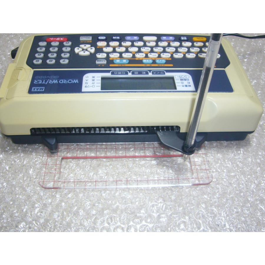 58926371_4