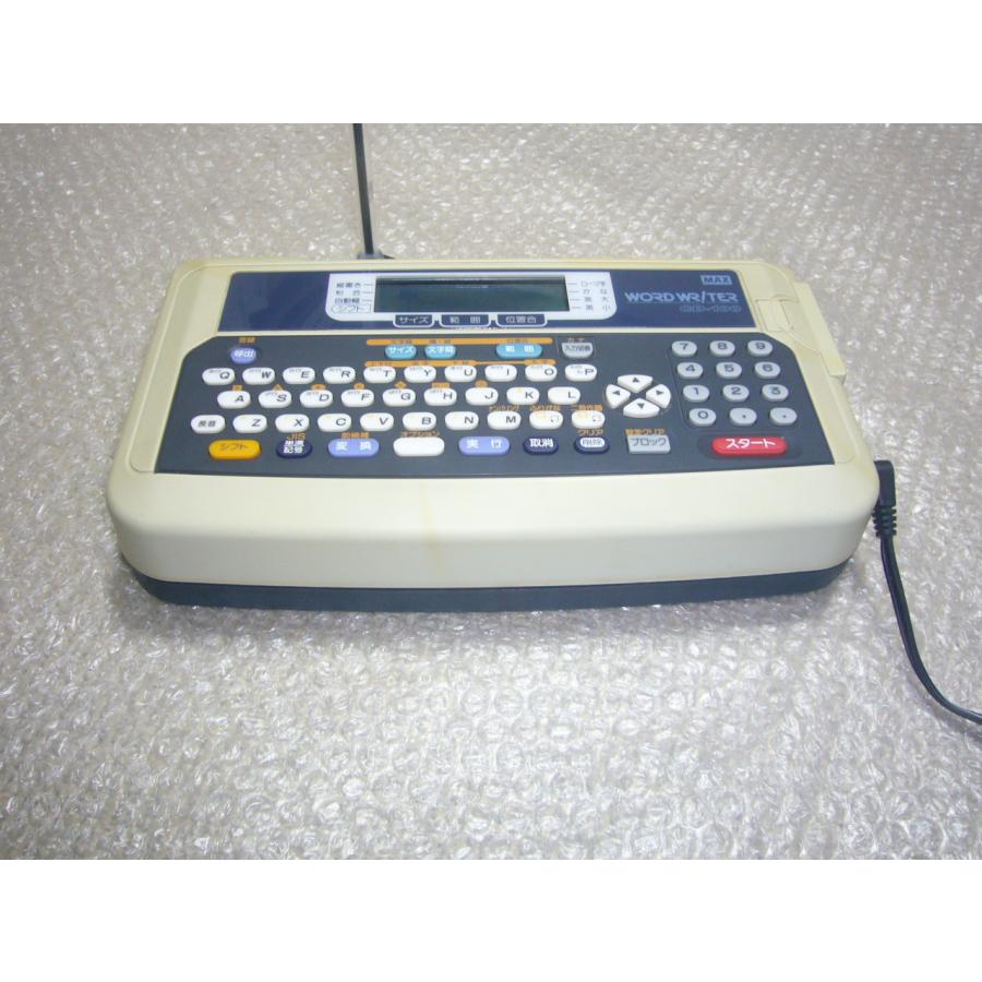ワードライタ CD-100 マックス カンタン文字書き機 wordwriter : 大 日