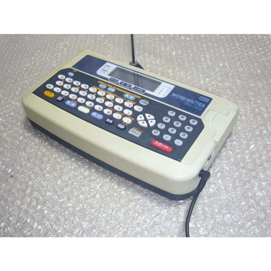 ワードライタ(word writer) ワードライタ CD-100 マックス カンタン文字書き機 wordwriter : 大 日