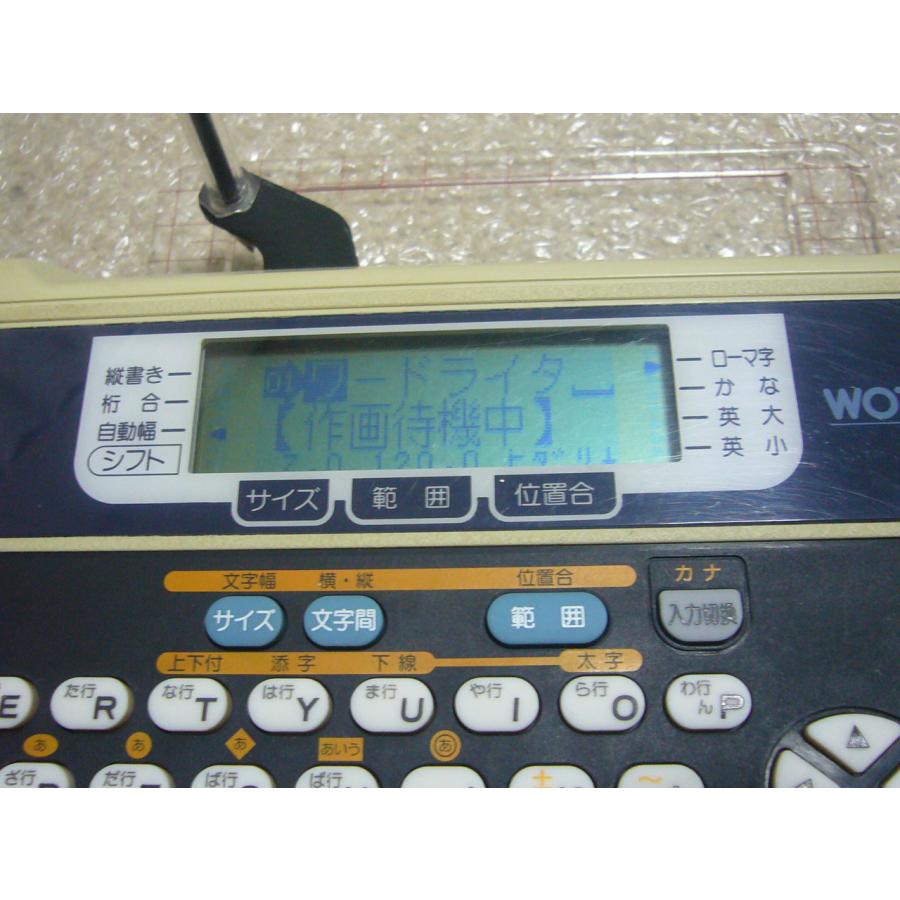 出品N o.144 マックス　ワードライタ　CD100 中古動作品　付属品あり ワードライタ CD-100 マックス カンタン文字書き機 wordwriter : 大 日