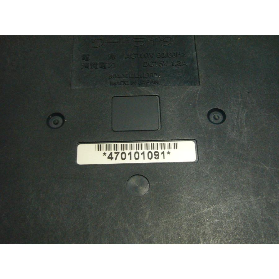 ワードライタ CD-100 マックス カンタン文字書き機 wordwriter ワードライタ CD-100 マックス カンタン文字書き機 wordwriter