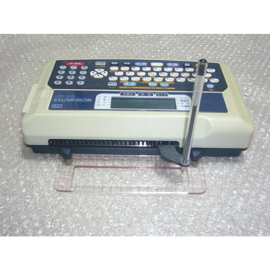 出品N o.144 マックス　ワードライタ　CD100 中古動作品　付属品あり ワードライタ CD-100 マックス カンタン文字書き機 wordwriter : 大 日