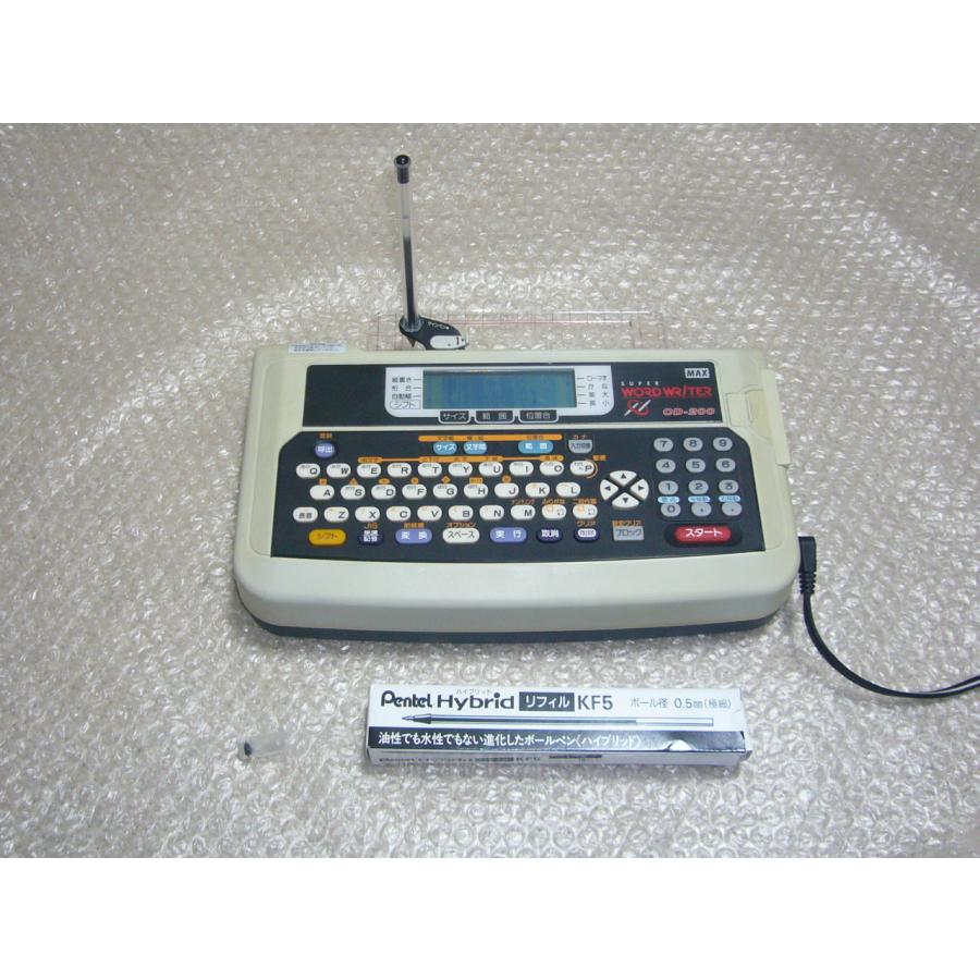 ワードライタ CD-200 マックス カンタン文字書き機 wordwriter ワードライタ CD-200 マックス カンタン文字書き機 wordwriter
