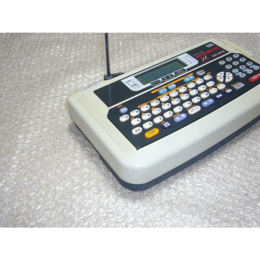 ワードライタ CD-200 マックス カンタン文字書き機 wordwriter ワードライタ CD-200 マックス カンタン文字書き機 wordwriter