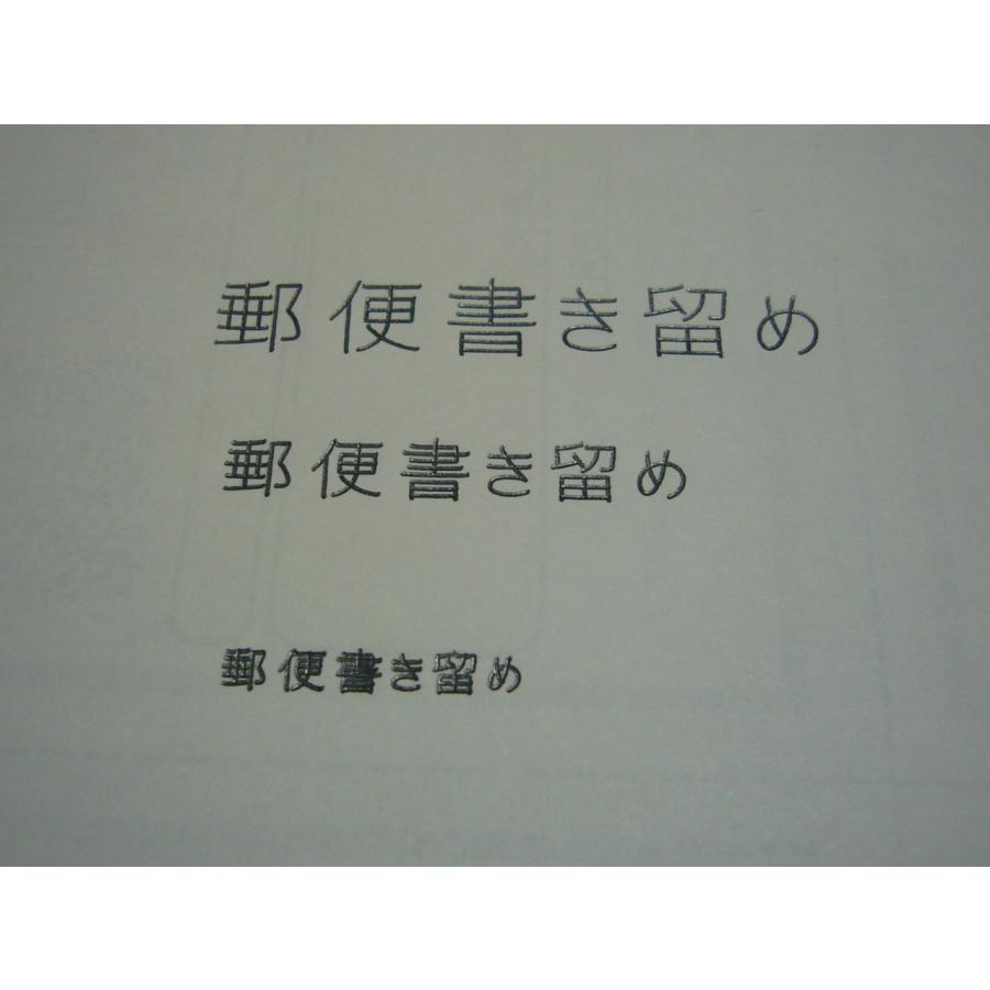 ワードライタ CD-200 マックス カンタン文字書き機 wordwriter ワードライタ CD-200 マックス カンタン文字書き機 wordwriter