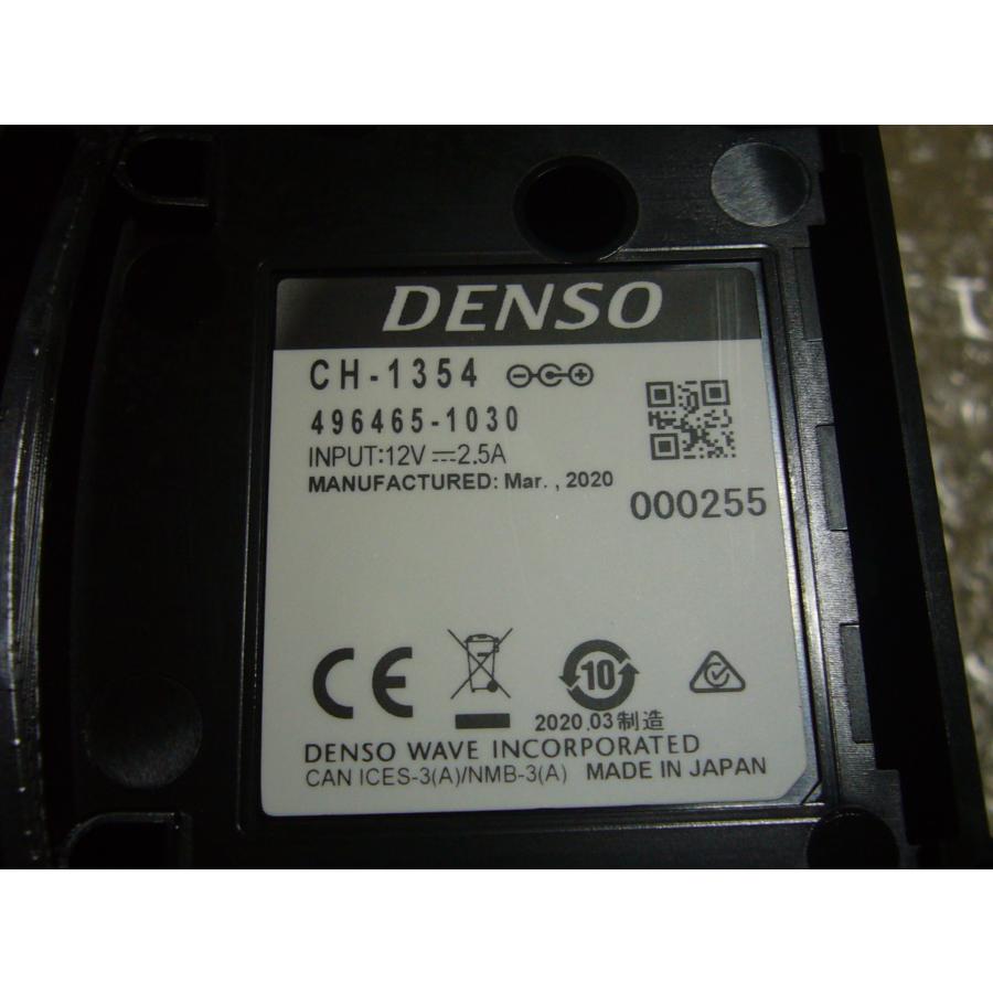 デンソー CH-1354 4連充電器 BHT-1300シリーズ用本体 電源付き デンソー CH-1354 4連充電器 BHT-1300シリーズ用本体 電源付き