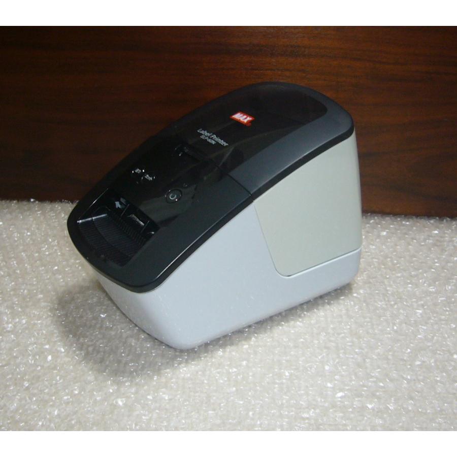 マックス マックス ラベルプリンター ELP-60N : 大 日 屋 - 通販 マックス マックス ラベルプリンター ELP-60N : 大 日 屋 - 通販