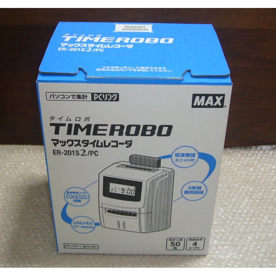 時間指定不可】 タイムレコーダー ER-201S2 MAX PC / - オフィス用品一般 時間指定不可】 タイムレコーダー ER-201S2 MAX PC / - オフィス用品一般