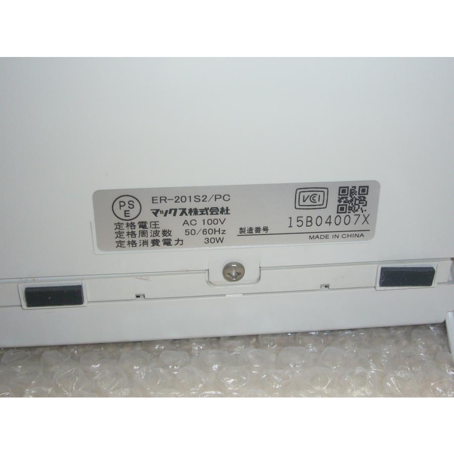 マックス（MAX） 動作確認済 ER-201S2/PC PCリンクタイムレコーダ