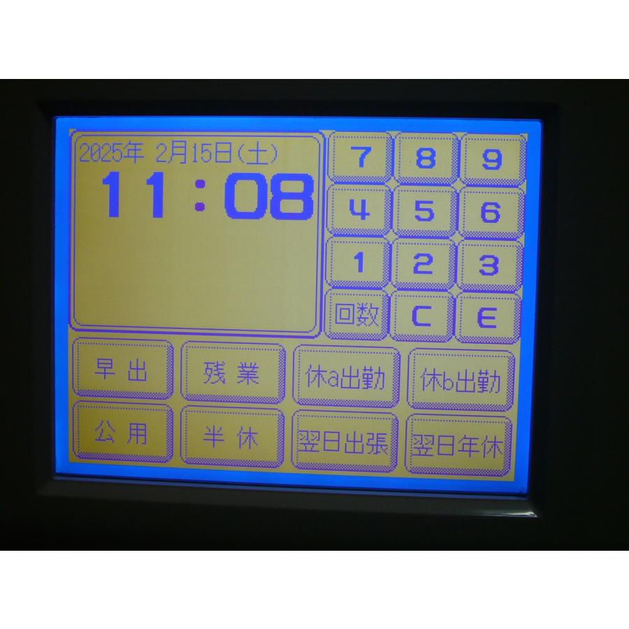 アマノ 動作確認済 MRS-700 インク新品 鍵、タイムカード100枚付 アマノ 動作確認済 MRS-700 インク新品 鍵、タイムカード100枚付