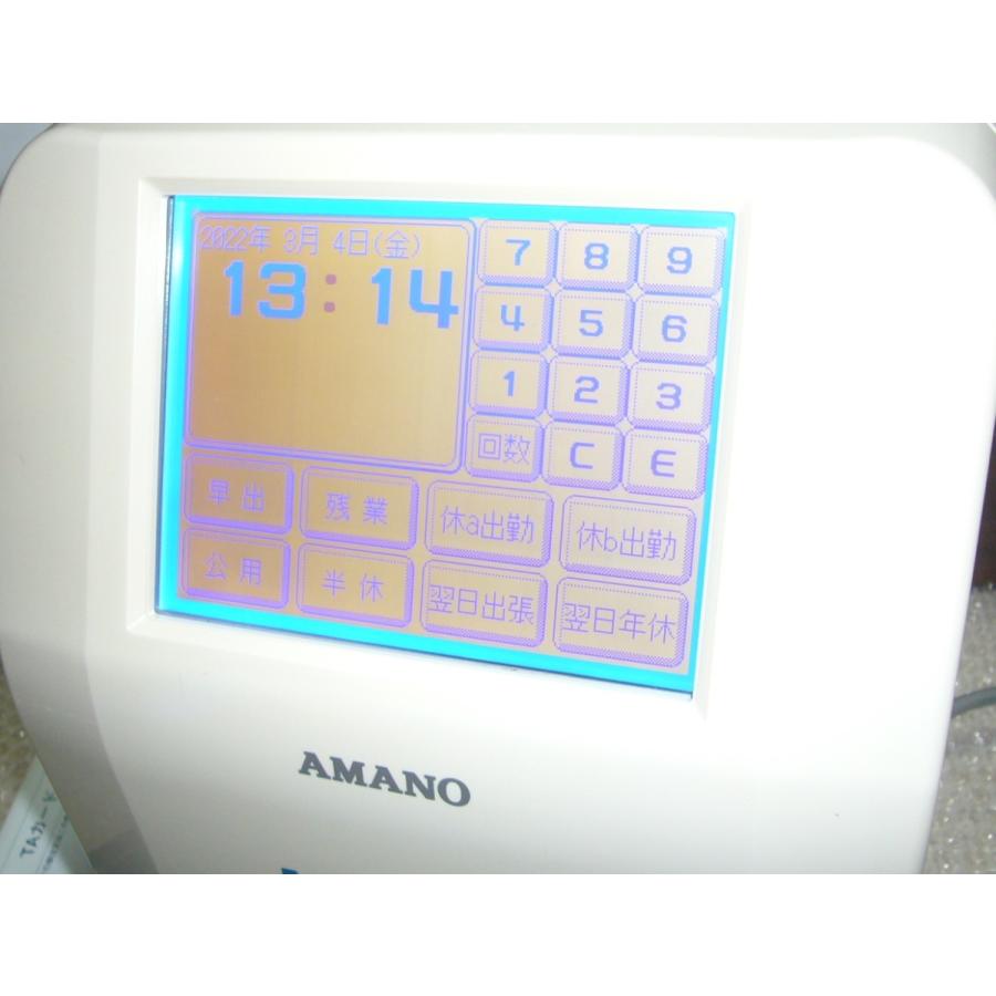 大 日 屋動作確認済 MRS-700 インク新品 鍵、タイムカード100枚付 時間集計タイムレコーダー 事務機器 アマノ 時間集計タイムレコーダー MRS-700 MRS-700