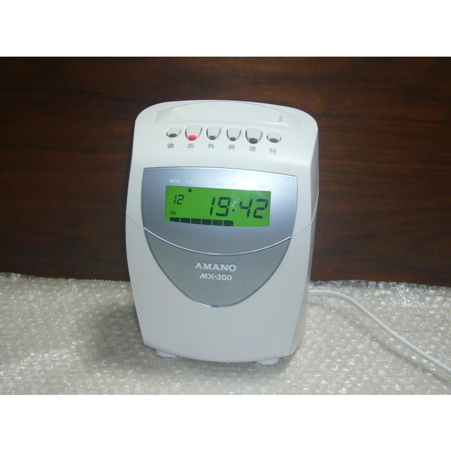 動作確認済 mx-300 設定カード、タイムカード30枚付 アマノ