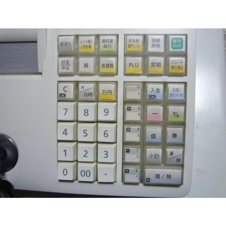 動作確認済 Nl 300 10部門 カシオ レジスター 軽減税率対応レジ Nl 3002 大 日 屋 通販 Yahoo ショッピング