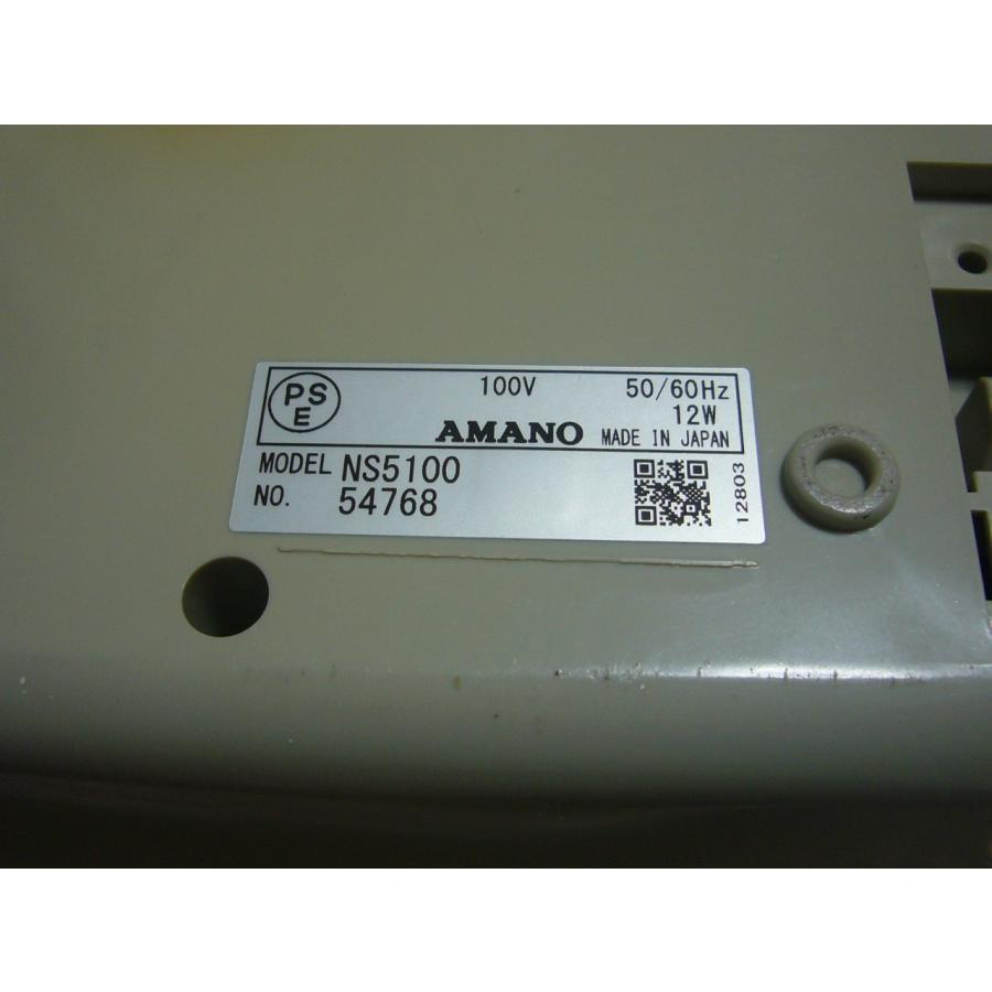動作確認済　NS-5100　アマノ　タイムスタンプ　インク新品　鍵付