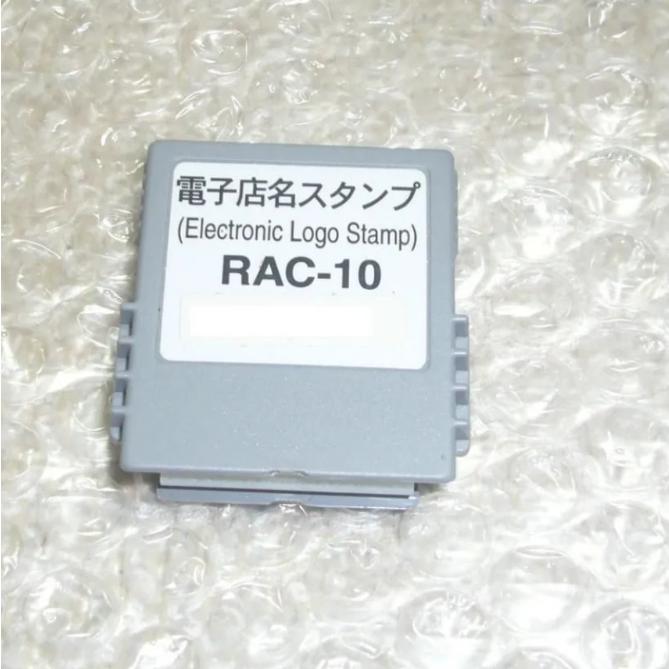 RAC-10 電子店名スタンプ カシオ レジスター TE-120 TE-300 TE-340 TE
