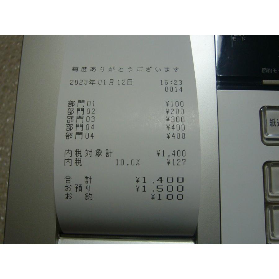 動作確認済 SE-S20-WE 8部門 カシオ レジスター 軽減税率対応 動作確認済 SE-S20-WE 8部門 カシオ レジスター 軽減税率対応