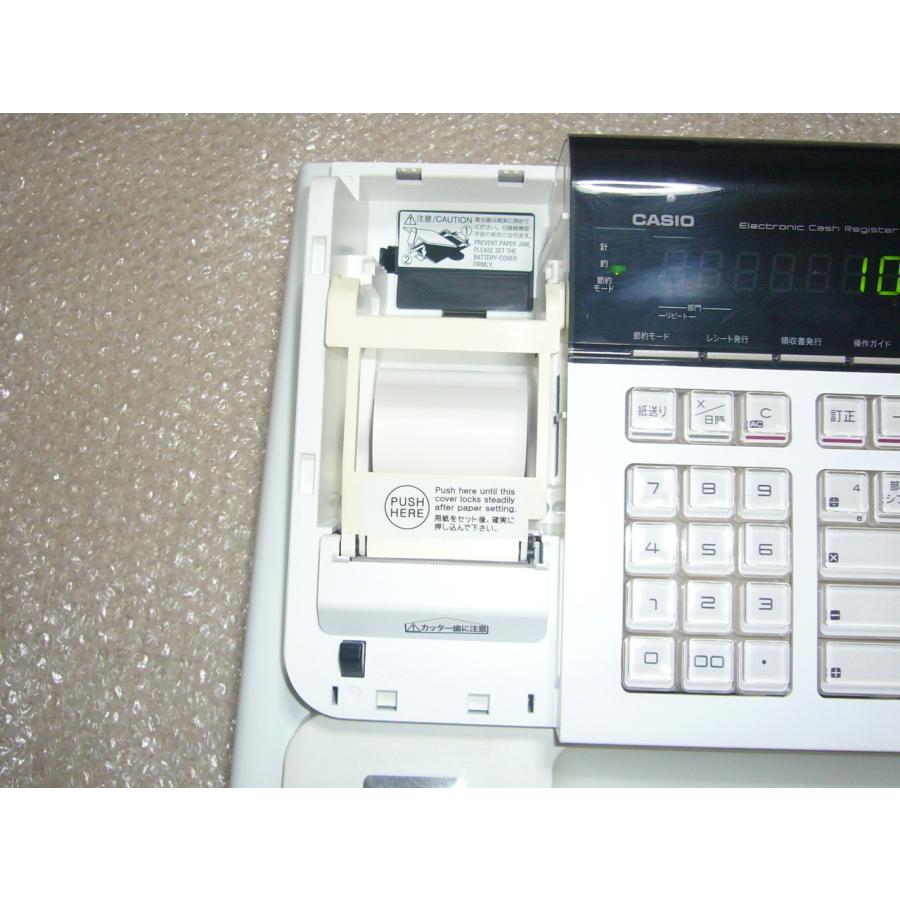 動作確認済 SE-S20-WE 8部門 カシオ レジスター 軽減税率対応 動作確認済 SE-S20-WE 8部門 カシオ レジスター 軽減税率対応