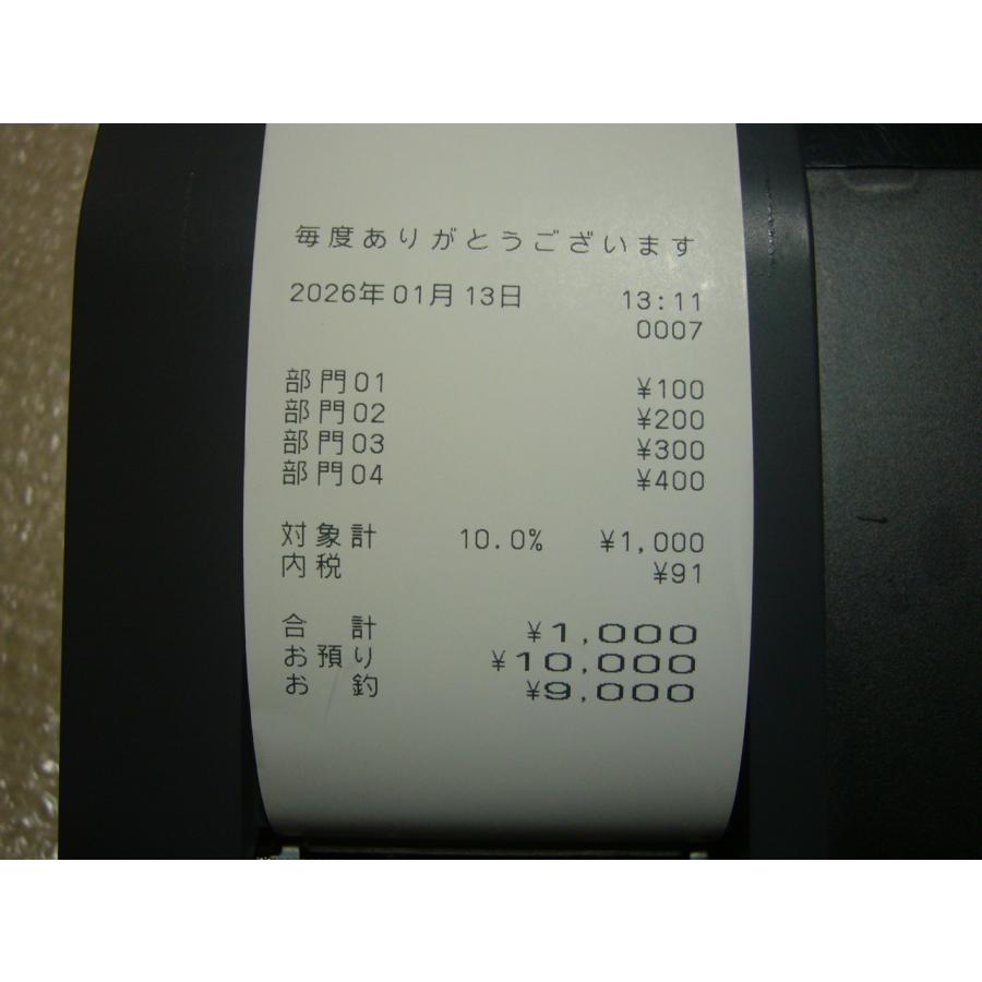動作確認済 SR-G2-BK 4部門 カシオ レジスター 軽減税率対応レジ : 大
