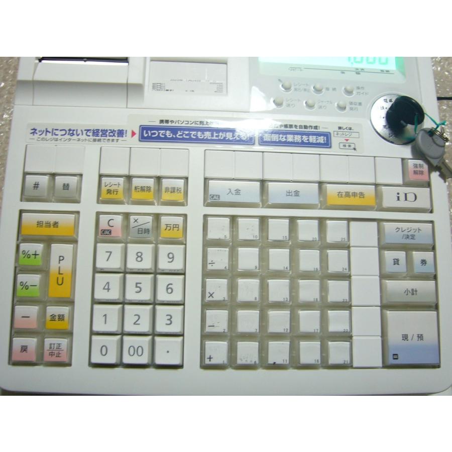 CASIO 動作確認済 TE-2800-25S 25部門 カシオ レジスター 軽減 CASIO 動作確認済 TE-2800-25S 25部門 カシオ レジスター 軽減