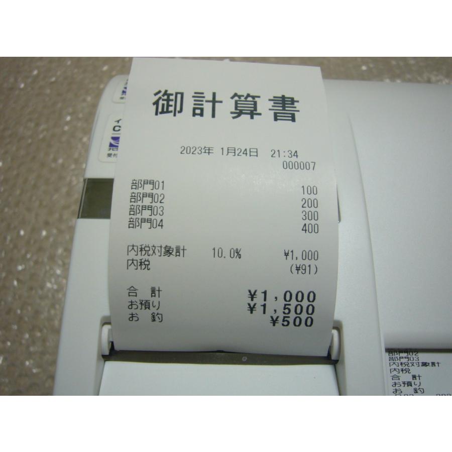 CASIO 動作確認済 TE-2800-25S 25部門 カシオ レジスター 軽減 CASIO 動作確認済 TE-2800-25S 25部門 カシオ レジスター 軽減