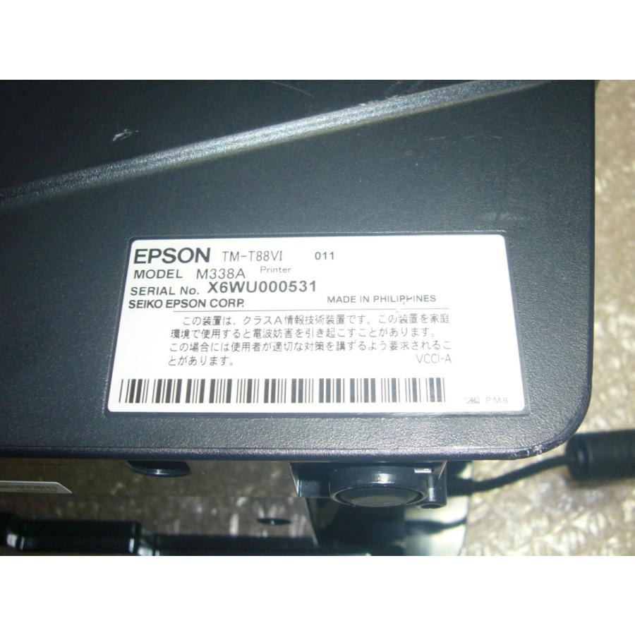 エプソン（EPSON） 動作確認済 TM-t88VI TM-t886 電源付き USB LAN
