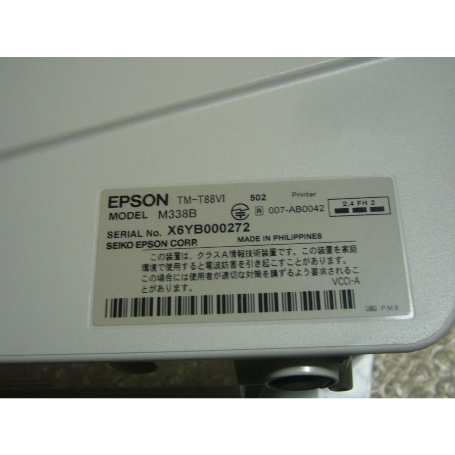 エプソン（EPSON） TM-t88VI 電源付き TM886W502B bluetooth USB LAN