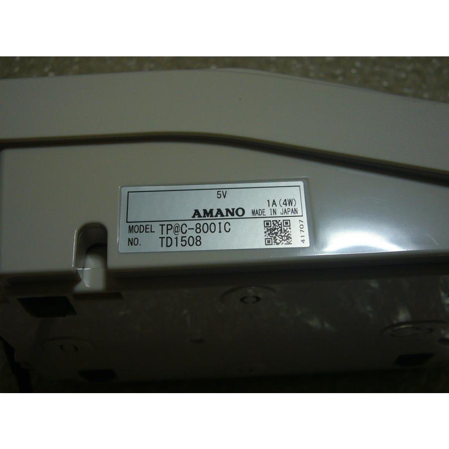 アマノ 動作確認済 TimeP@ck TP@C-800ic ICカード付き タイム アマノ 動作確認済 TimeP@ck TP@C-800ic ICカード付き タイム