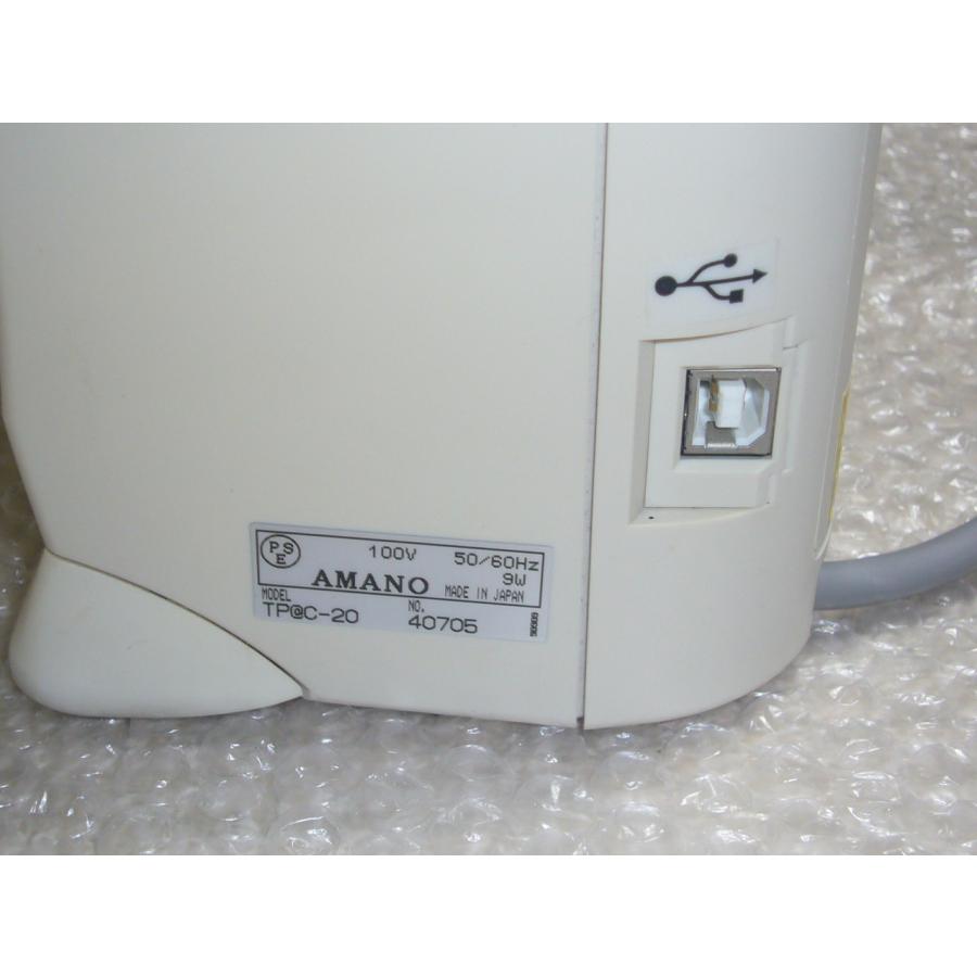アマノ 動作確認済 TimeP@ck TP@C-20インク新品 タイムカードA30 アマノ 動作確認済 TimeP@ck TP@C-20インク新品 タイムカードA30