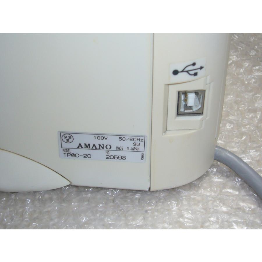 アマノ（AMANO） 動作確認済 TimeP@ck TP@C-20インク新品 タイムカード