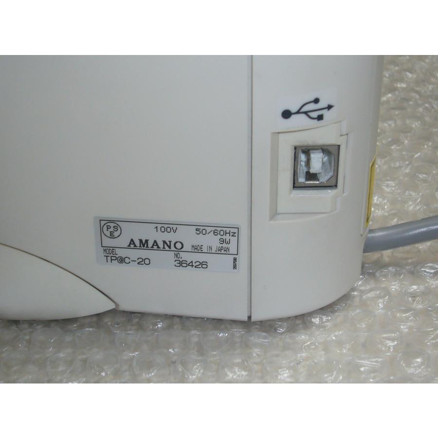 アマノ（AMANO） 動作確認済 TimeP@ck TP@C-20インク新品 タイムカード