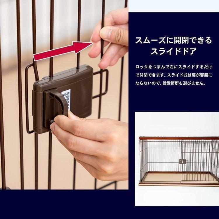 犬 ケージ 犬ケージ ゲージ おしゃれ ペットサークル ケージ 小型犬 大型犬 室内 広い お掃除楽ちんウッディサークル ケージ