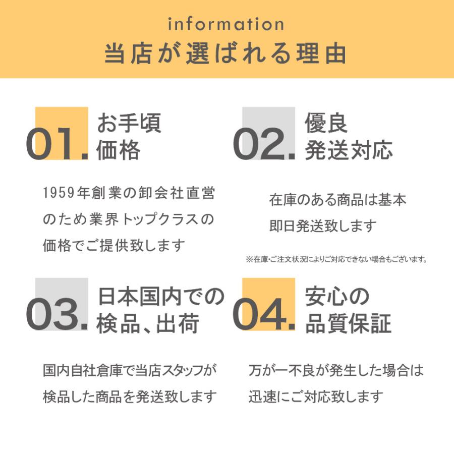 オートグラフバンド パーツセット クリア XLサイズ 無地 100個入り 日本製 大王製作所｜daiomfg｜06