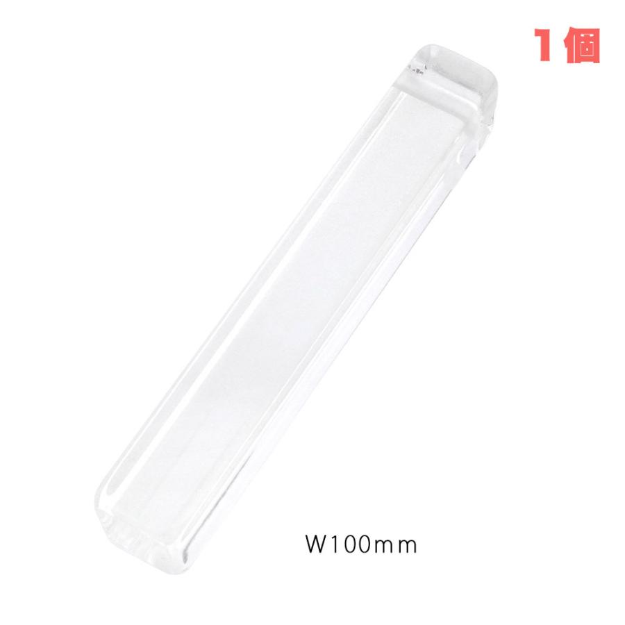 アクリルパーツ 厚口 アクリル ホテルキー 大 15×15×100mm ク リア