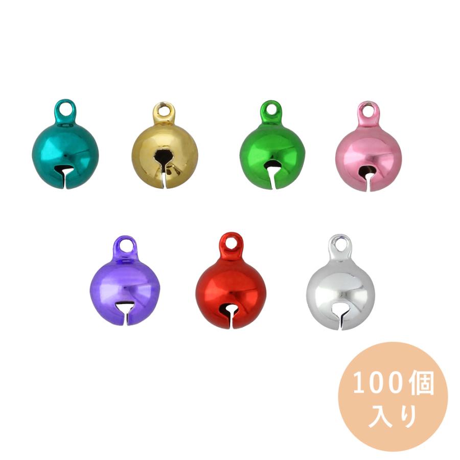 宝来鈴 3分 9mm 100個入 手芸 ハンドメイド カラフル お守り鈴 ベル