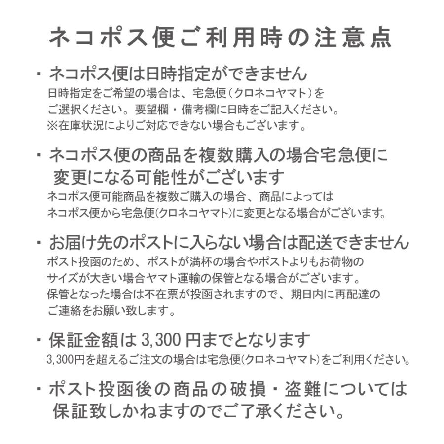 大王製作所 パーツカタログ つなぐVoL.3 −ハンドメイドパーツ−｜daiomfg｜10