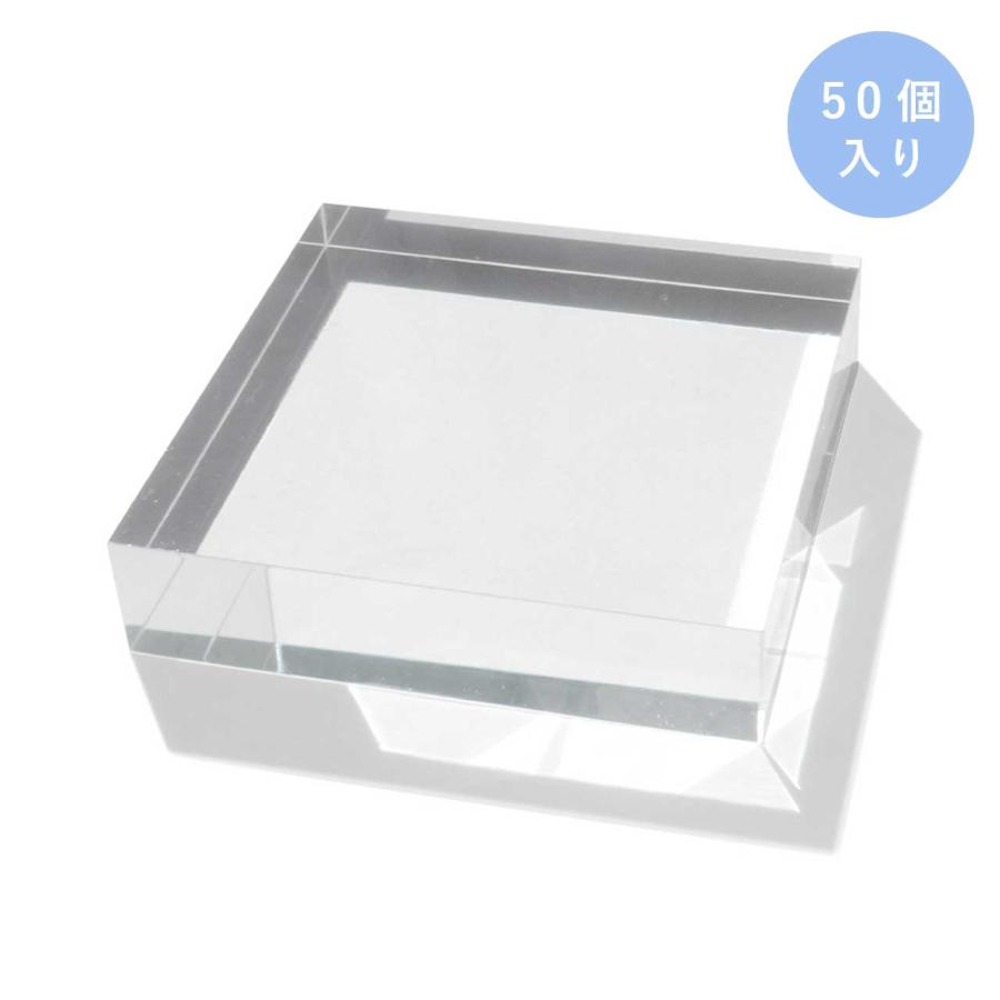 【非売品】DIRENGREY 返礼品 フォトアクリルキューブ6個セット2020 アクリルキューブ 展示台 ディスプレイ アクリルフォト キューブ