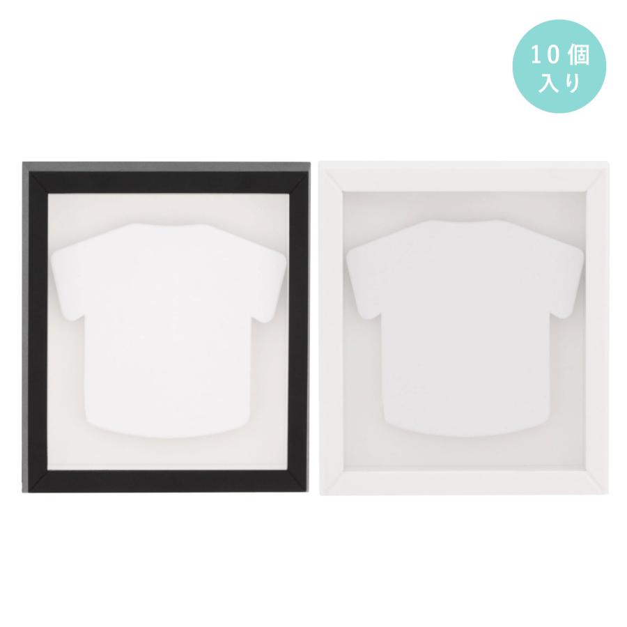 ミニ額縁 Tシャツ型プレート マグネット式 パーツ5点セット ホワイト