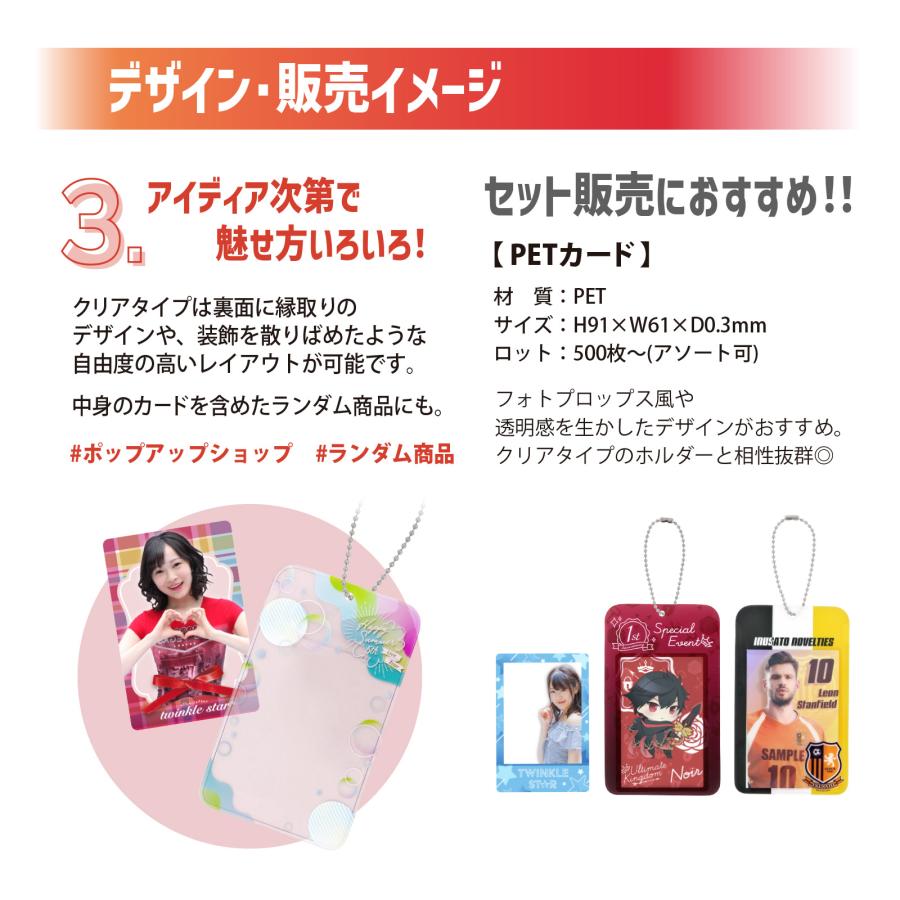 フォトカードホルダー フレームカード トレカ入れ トレカ収納