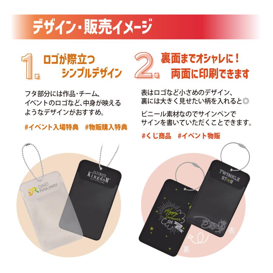 フォトカードホルダー クリア 10個入り フレームカード トレカ入れ