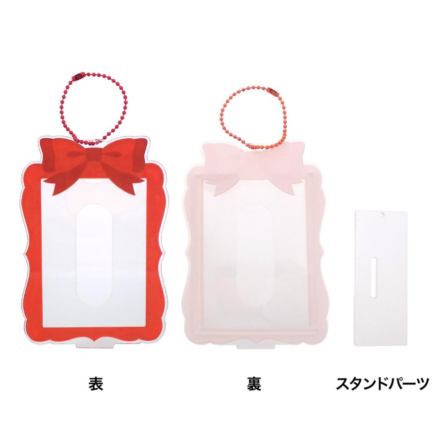推しカラー チェキ フォト カードホルダー スタンド台付き 2WAY