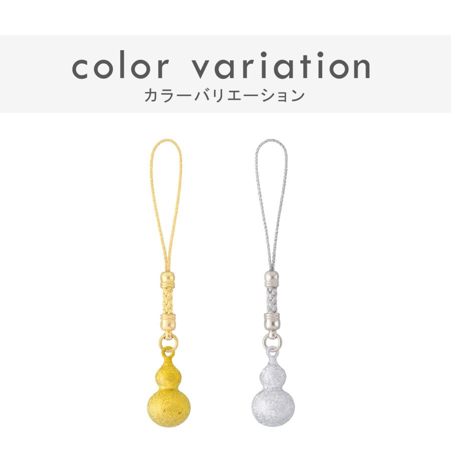 美品 金の鈴 瓢箪 ひょうたん 根付け チャーム 美品 金の鈴 瓢箪 ひょうたん 根付け チャーム - メルカリ