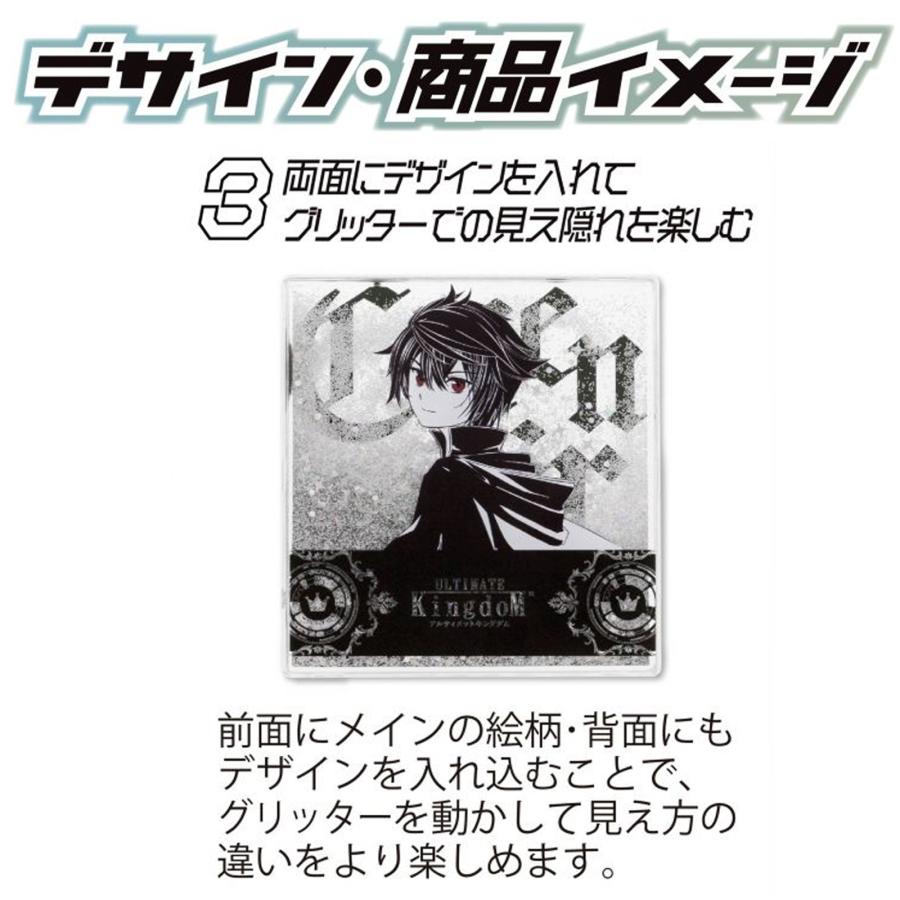 アクリルプレート キラキラ オイルイン 10個入り 78mm×73.5mm