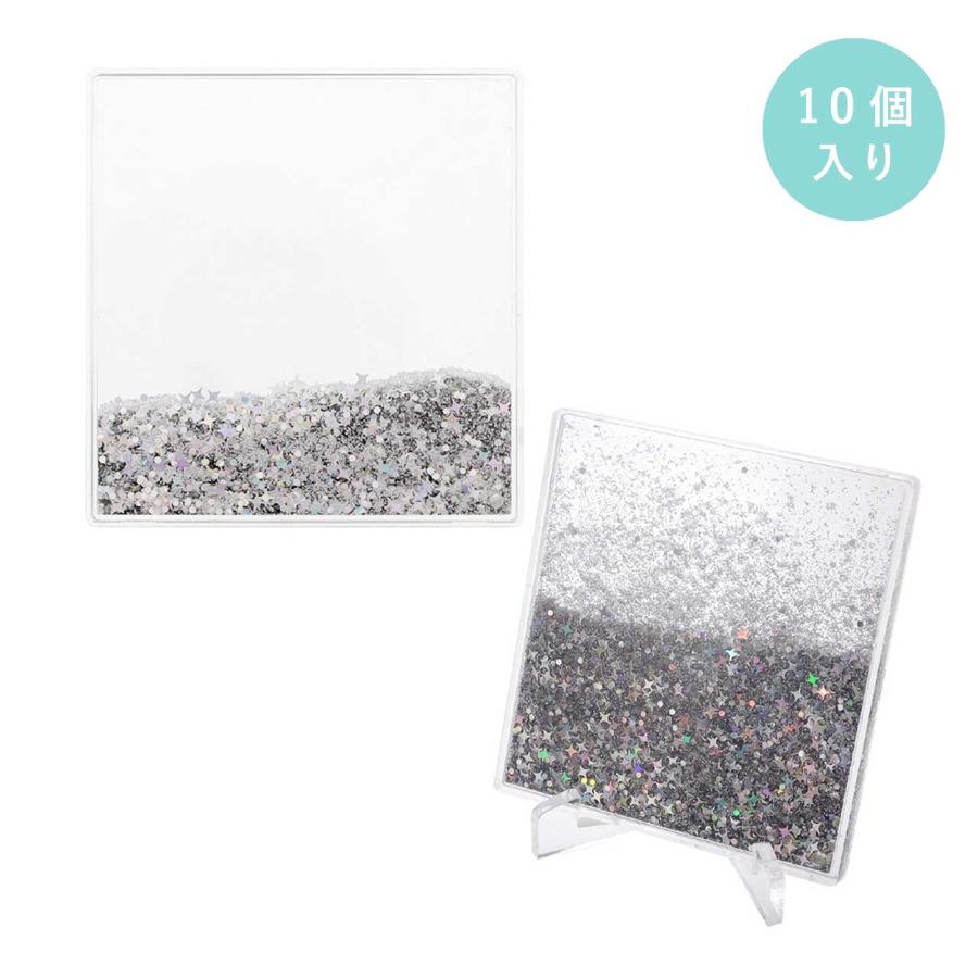 アクリルプレート キラキラ オイルイン 10個入り 78mm×73.5mm