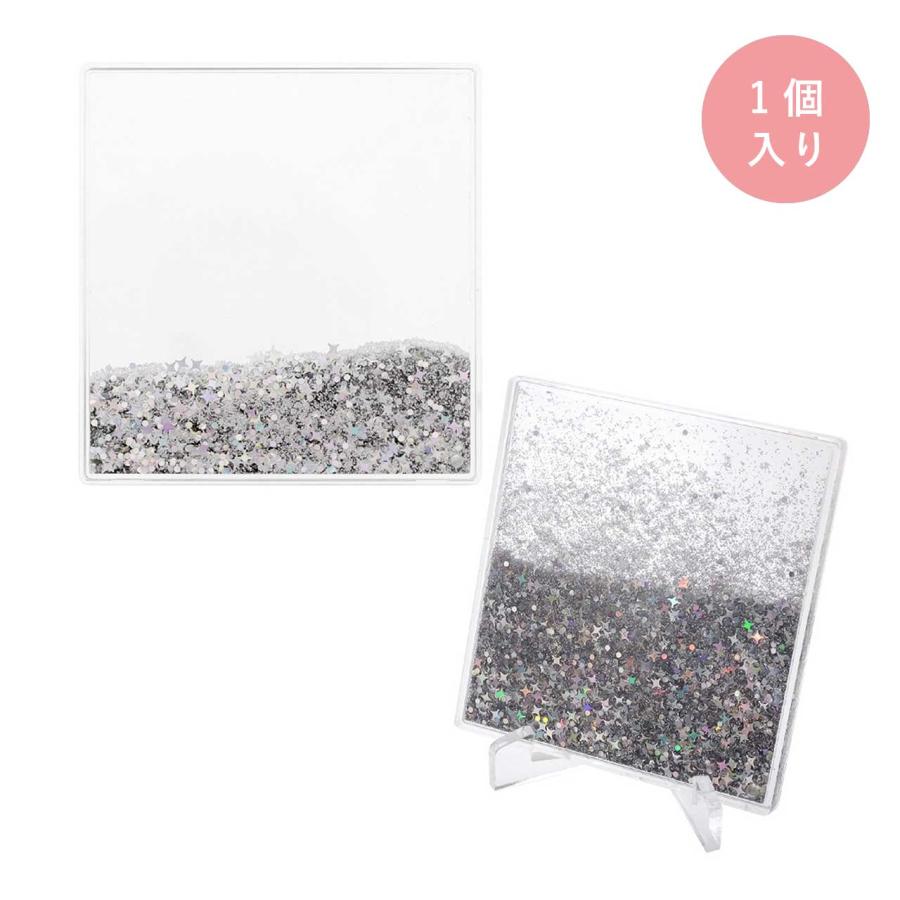 オイルイン アクリルプレート 78mm×73.5mm グリッターラメ入り クリア