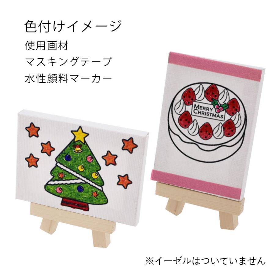 キャンバスボート クリスマス 塗り絵 ミニキャンバス 50×70mm 長方形 横向き 縦向き 各7種セット キャンバスのみ イーゼル無し 大王製作所｜daiomfg｜20