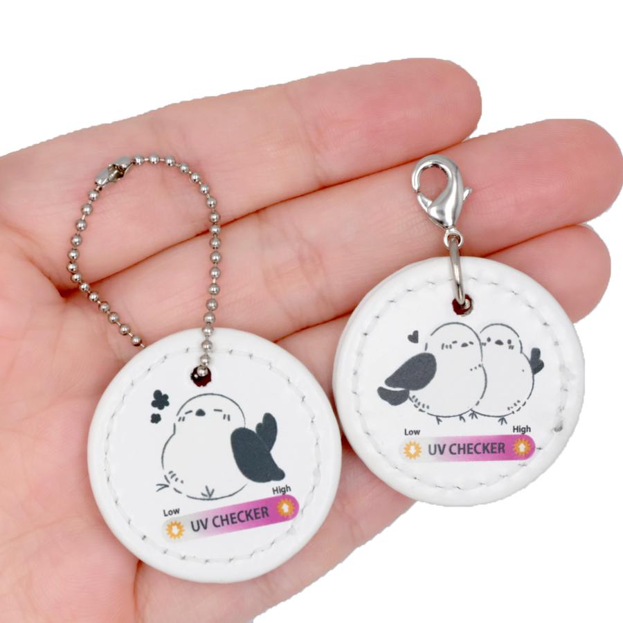 紫外線チェック 目印マーカー シマエナガ めじるしチャーム アンブレラ